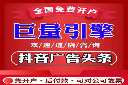 竞价广告的创意与执行：经典案例剖析