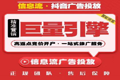SEM托管案例：低成本高回报的秘诀